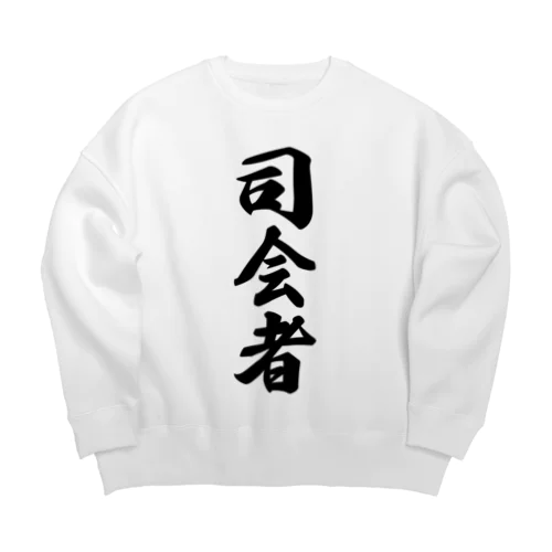 司会者 Big Crew Neck Sweatshirt