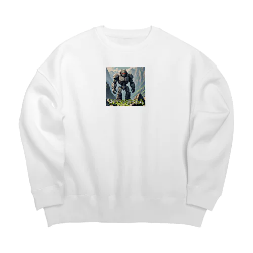 モンスターシリーズ：ストーンゴーレム Big Crew Neck Sweatshirt