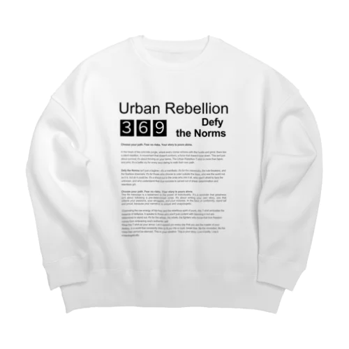 Urban Rebellion ビッグシルエットスウェット