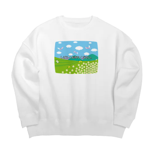 テレビの<しばらくお待ちください>のテロップ画面 Big Crew Neck Sweatshirt