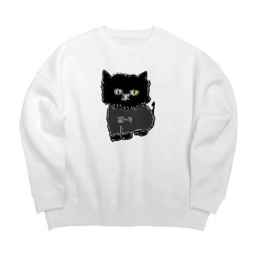 だーす Big Crew Neck Sweatshirt