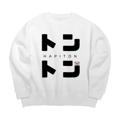 HAPITONTON🐽 Big Crew Neck Sweatshirt