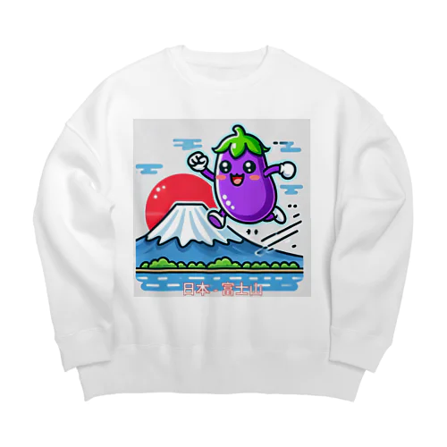 世界を旅するナスビー Big Crew Neck Sweatshirt