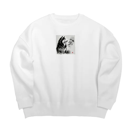 水墨画風シベリアンハスキー Big Crew Neck Sweatshirt