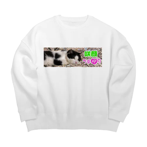 咲顔ちゃこ Big Crew Neck Sweatshirt