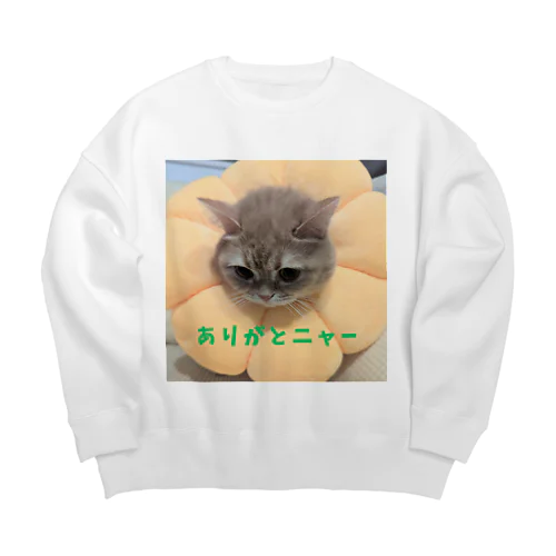 ありがとニャンコ Big Crew Neck Sweatshirt