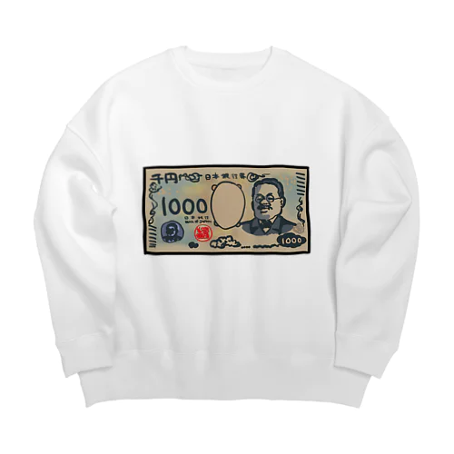 新千円札 Big Crew Neck Sweatshirt