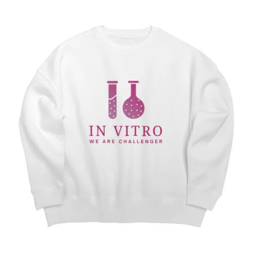 IN VITRO ビッグシルエットスウェット