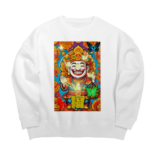 福の神になりたい Big Crew Neck Sweatshirt