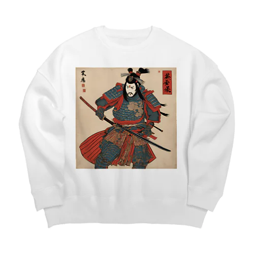 musya Big Crew Neck Sweatshirt