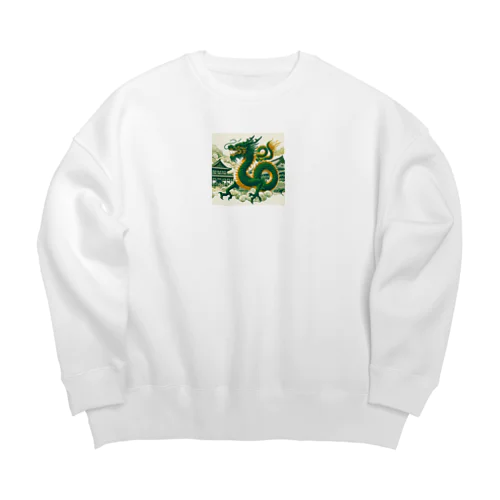 龍 Big Crew Neck Sweatshirt