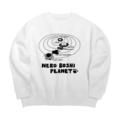 ネコ星プラネッツ！！ Big Crew Neck Sweatshirt