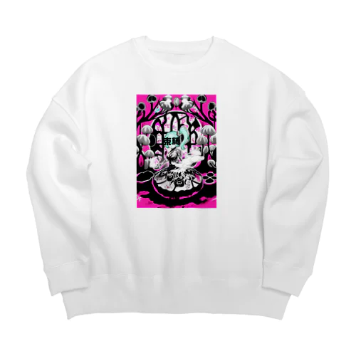 束縛 Big Crew Neck Sweatshirt