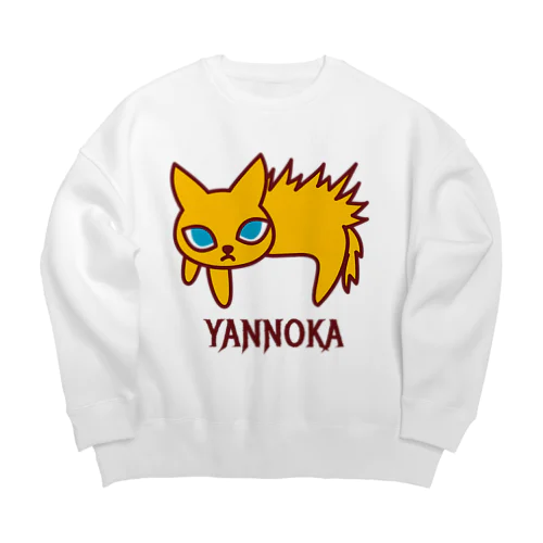 やんのか猫 金猫 Big Crew Neck Sweatshirt