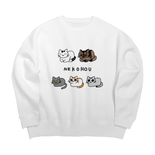 香箱座りねこほう５匹 Big Crew Neck Sweatshirt