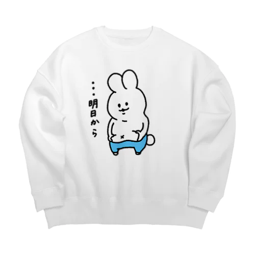 明日から…ガンバルもん！ Big Crew Neck Sweatshirt