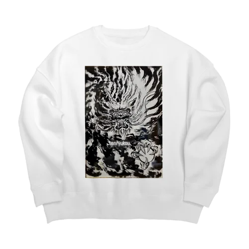 天龍晃 Big Crew Neck Sweatshirt