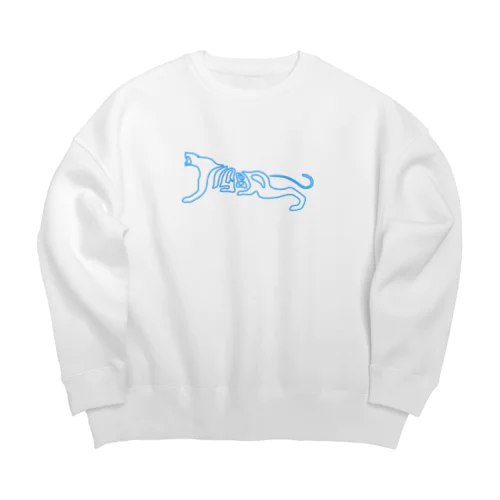 Cool Tiger 2 Big Crew Neck Sweatshirt