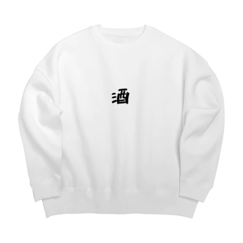 酒 Big Crew Neck Sweatshirt