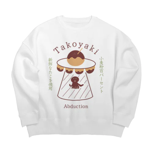 Takoyaki Abduction Big Crew Neck Sweatshirt