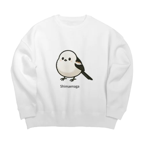 もふもふシマエナガTシャツ｜癒し系どうぶつデザイン Big Crew Neck Sweatshirt