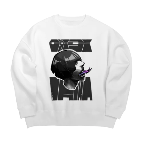 : Big Crew Neck Sweatshirt