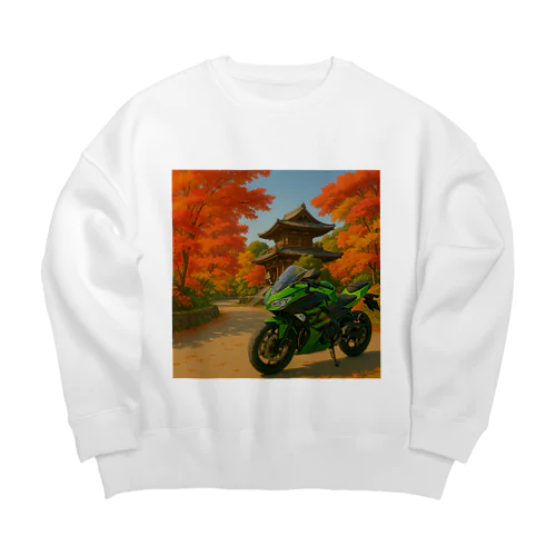 ご当地バイク旅　京都編　(フルカウル・green) Big Crew Neck Sweatshirt