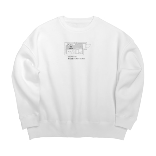 元住んでた場所の間取り Big Crew Neck Sweatshirt