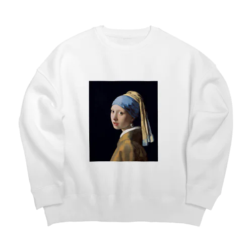 フェルメール / 真珠の耳飾りの少女(The Girl with a Pearl Earring 1665) Big Crew Neck Sweatshirt