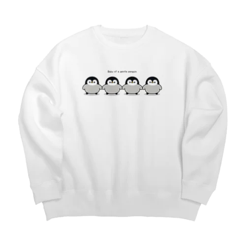 心くばりペンギン / なかよしver. Big Crew Neck Sweatshirt