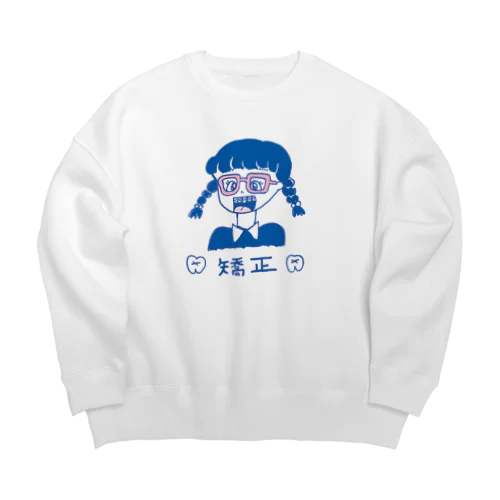 矯正 Big Crew Neck Sweatshirt