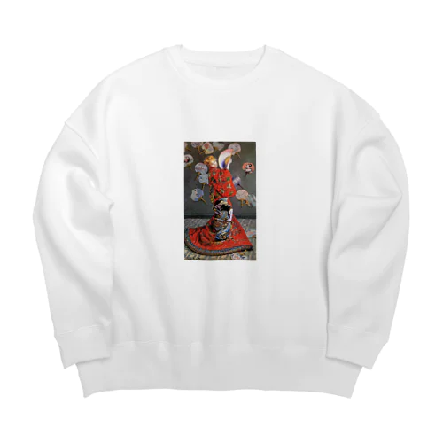 クロード・モネ / 1879 / Japan's (Camille Monet in Japanese Costume) /  Claude Monet Big Crew Neck Sweatshirt