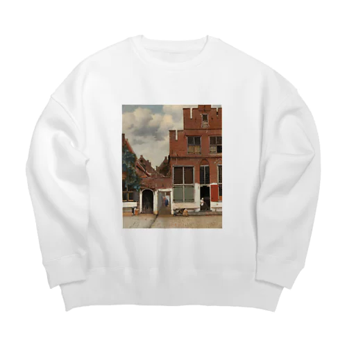 小路 / フェルメール (View of Houses in Delft (The little Street) 1658) Big Crew Neck Sweatshirt