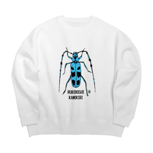 ルリボシカミキリ Big Crew Neck Sweatshirt