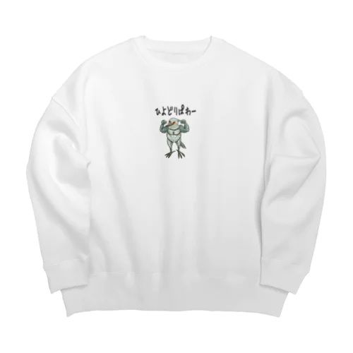 ひよどりぱわー Big Crew Neck Sweatshirt