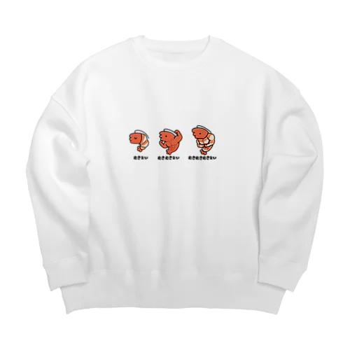 むきむきむきえび(フチなしver) Big Crew Neck Sweatshirt