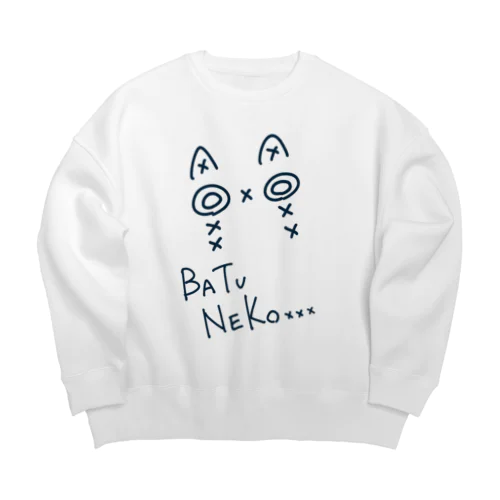 BATUNEKO…(黒文字ver.) Big Crew Neck Sweatshirt