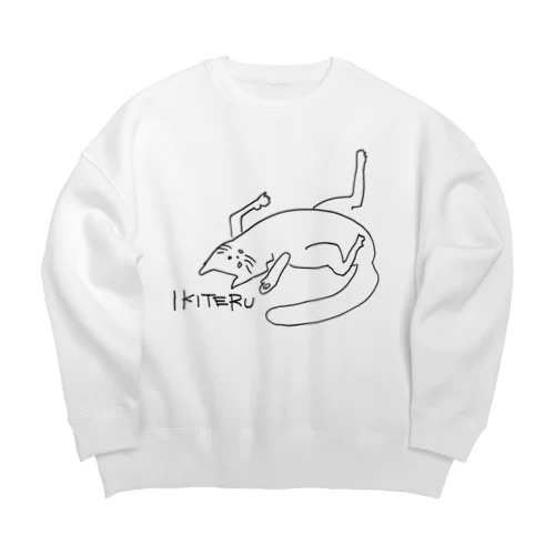 IKITERU Big Crew Neck Sweatshirt