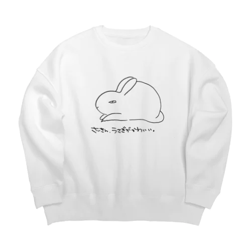 さいきん、うさぎがかわいい。 Big Crew Neck Sweatshirt