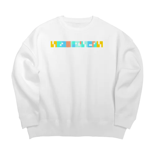 いきるのにむいてない blue Big Crew Neck Sweatshirt