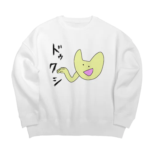 ドゥクシ Big Crew Neck Sweatshirt