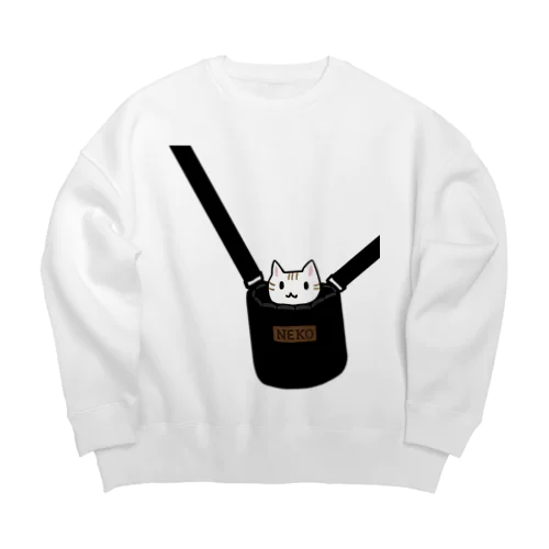 猫専用バッグ Big Crew Neck Sweatshirt