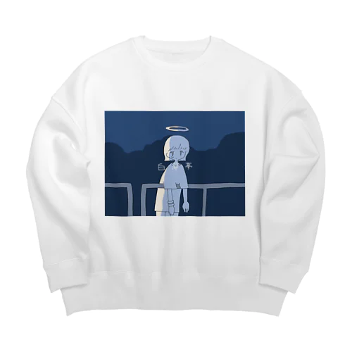 白昼夢 Big Crew Neck Sweatshirt