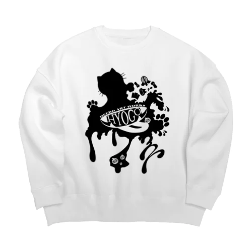 HYOGO-0809- Big Crew Neck Sweatshirt