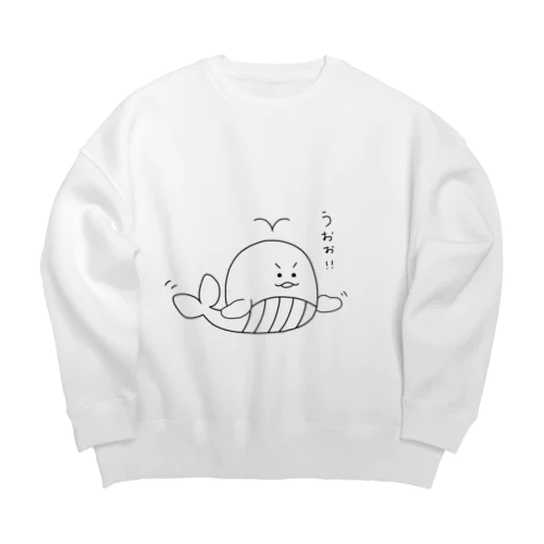 ほえーる Big Crew Neck Sweatshirt