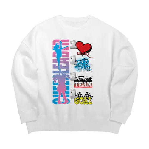 1Heart1Soul2.0 Big Crew Neck Sweatshirt