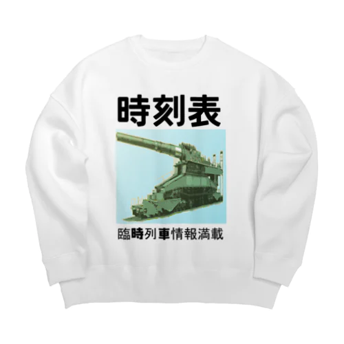 時刻表　 Big Crew Neck Sweatshirt