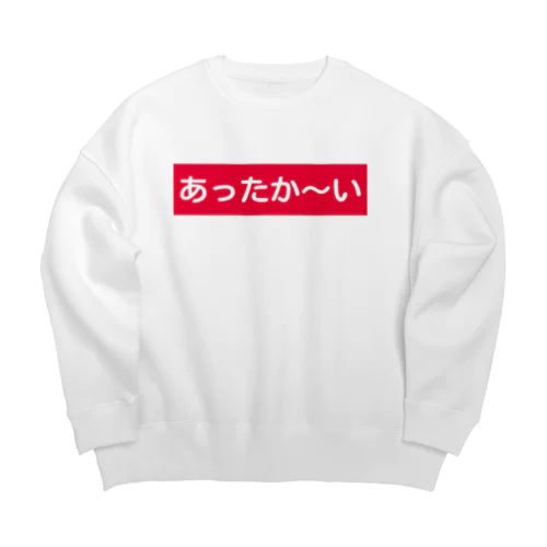 自販機の Big Crew Neck Sweatshirt