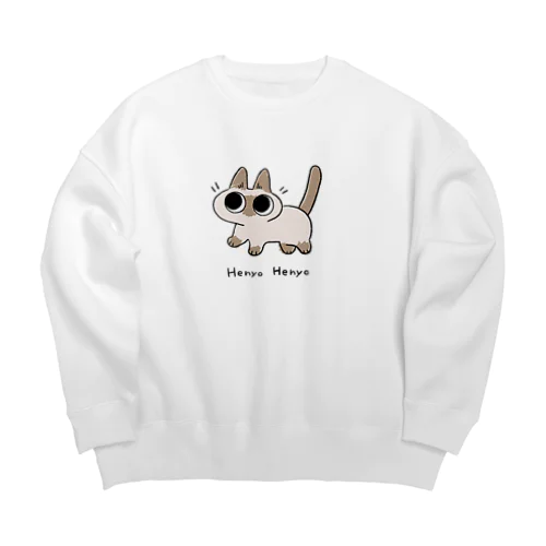 へにょへにょあずきさん Big Crew Neck Sweatshirt