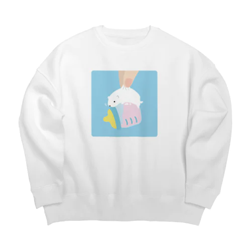 おつまみシリーズ「おこじょもどきと🍼」 Big Crew Neck Sweatshirt